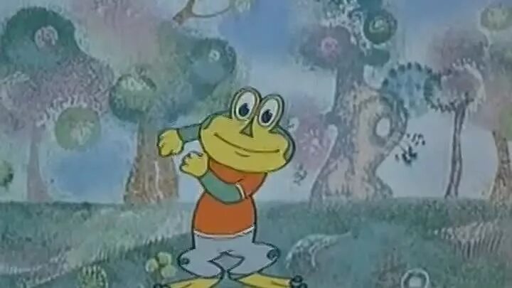 Задавака это. Квака задавака 1975. Задавака это. Задавака это. Задавака это.