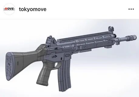 Type 20