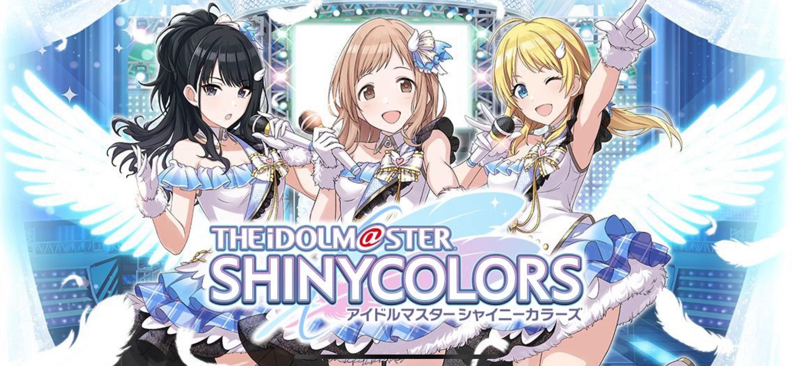 Idolmaster shiny Colors игра. Идол@STER блестящие цвета. The idolmaster: Shining Colors.
