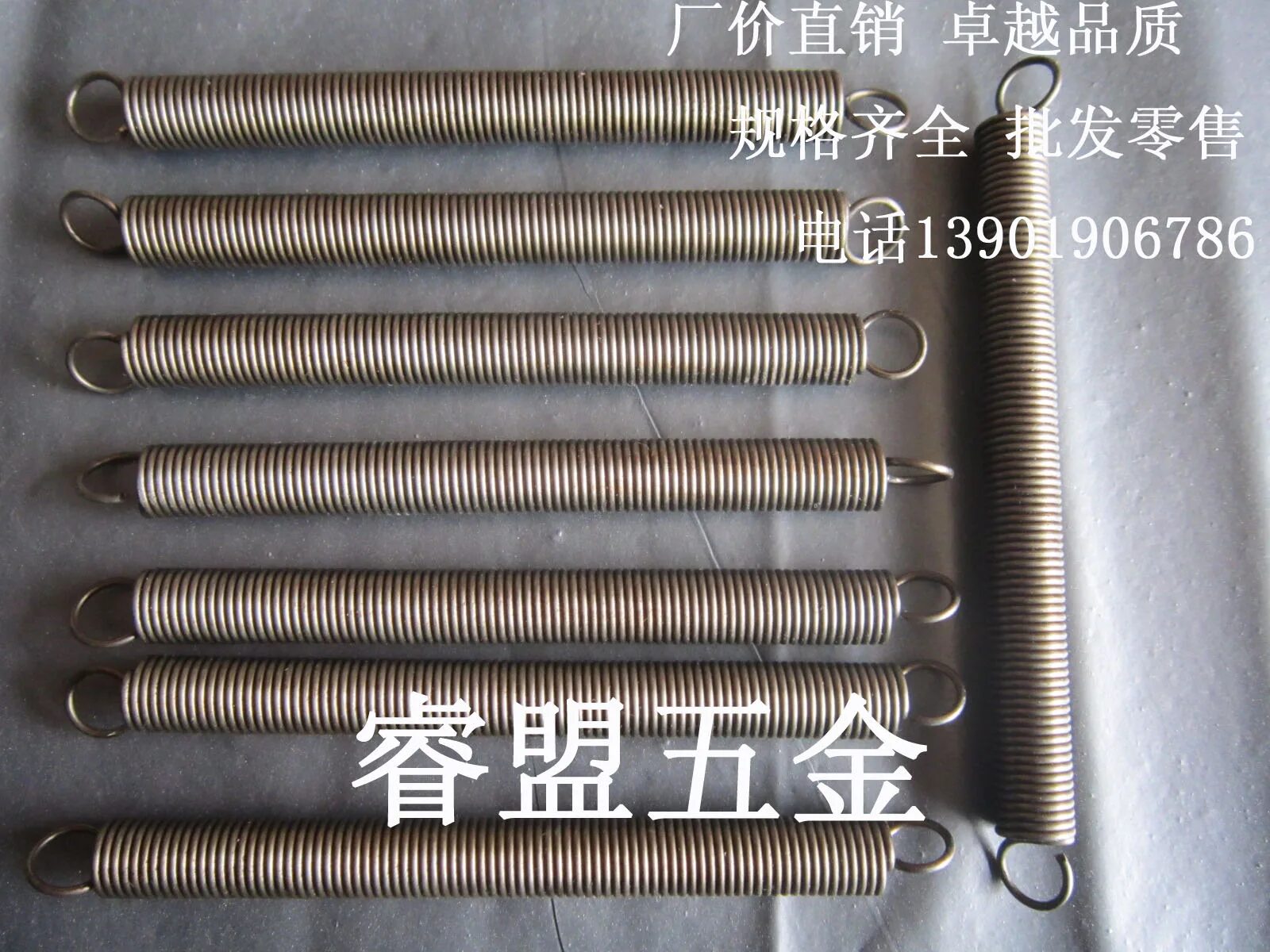 стержень вращается вокруг оси. пружина пружина для безмена. горизонтальный стержень. механика пружины задачи по физике. период колебаний стержня.