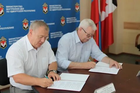 Уполномоченный удмуртской республики