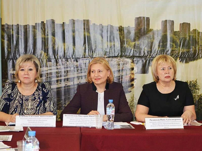 Балаховская опека люберцы. Опека люберцы. Опека люберцы. Опека люберцы. Соцзащита дмитров.