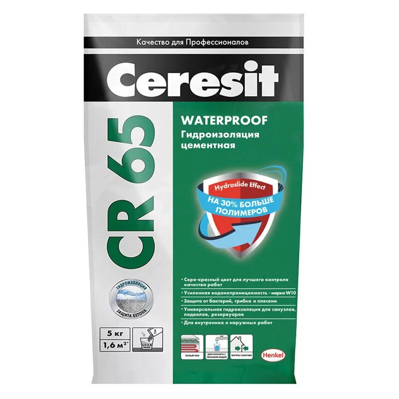 Гидроизоляция церезит. Церезит CR 65/20. Ceresit CR 65 Waterproof. Цементная гидроизоляция Ceresit cr65/20. Масса гидроизоляционная "Ceresit" 5кг cr65 Waterproof.