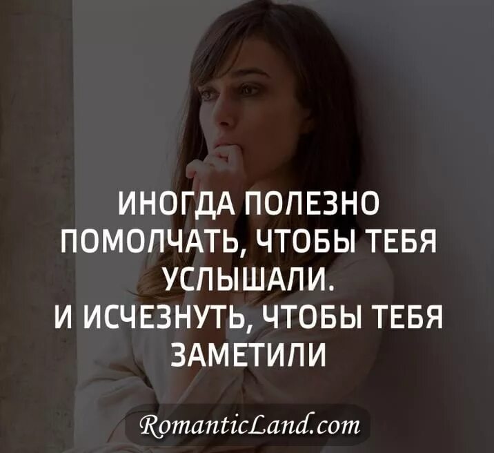 Беззвучно пропадали