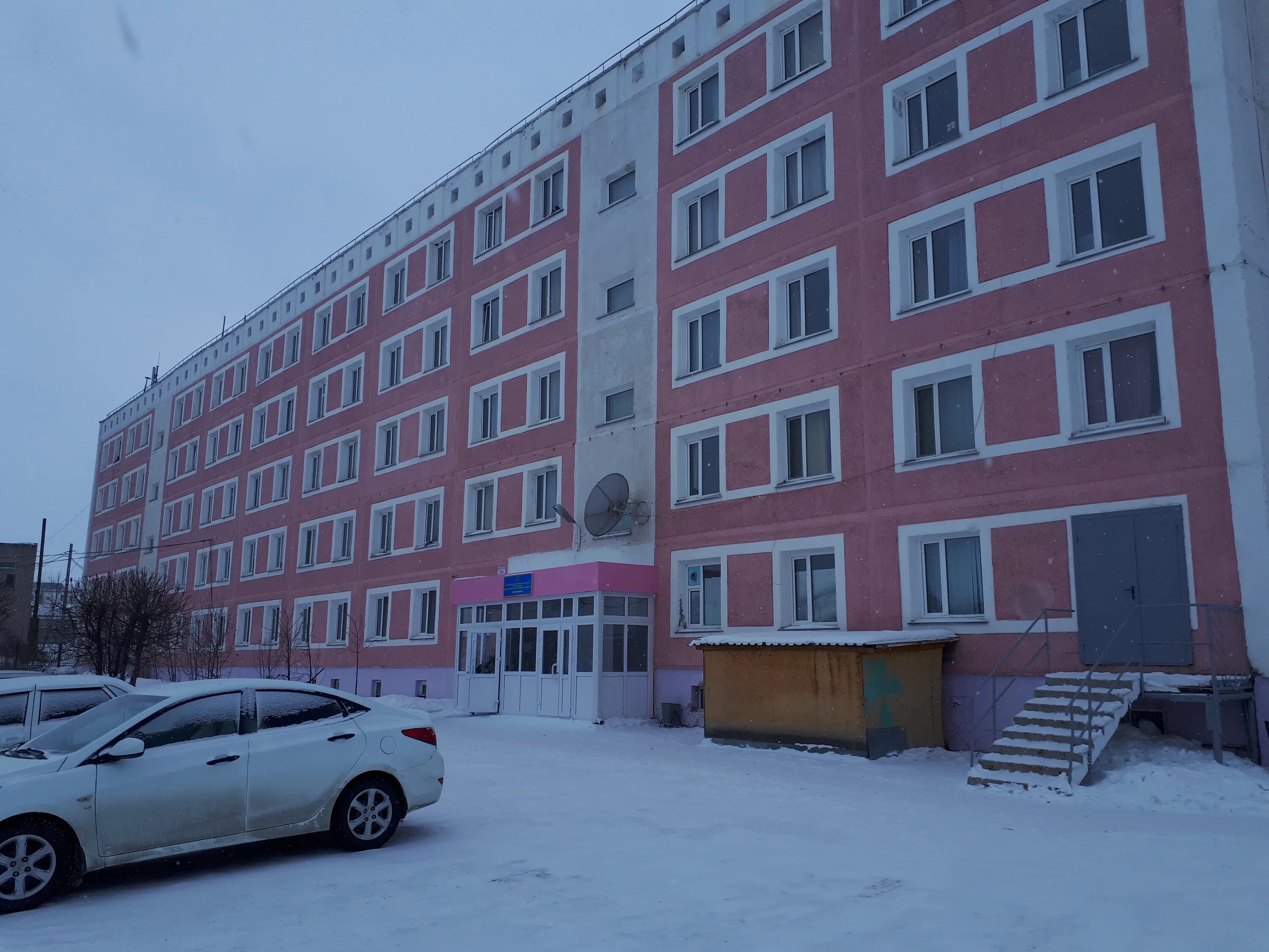 общежитие университета. общежитие в казахстане. казахи в общаге. студенческое общежитие в алматы. общага казахский.