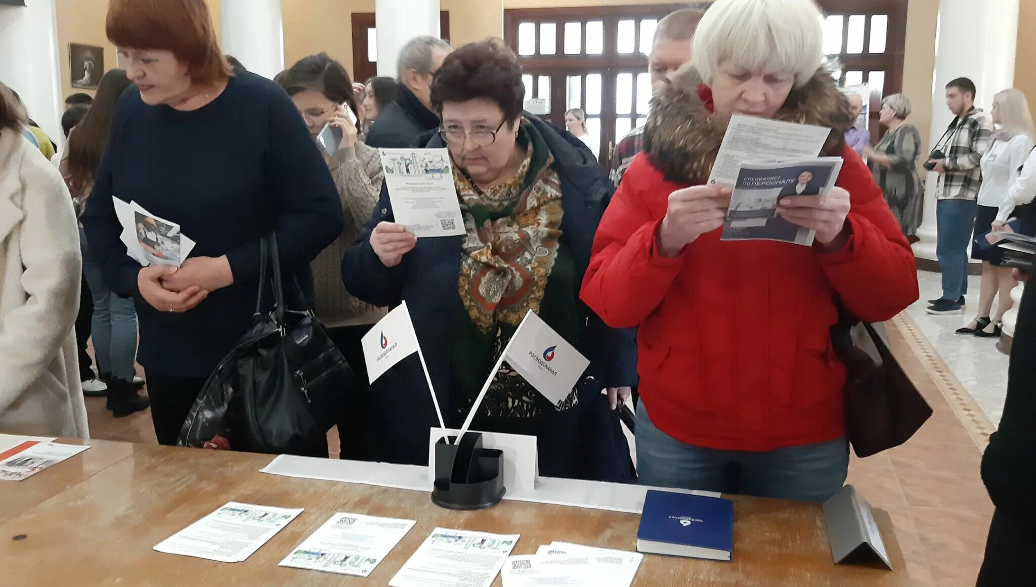 выставка ярмарка. ярмарка вакансий службы занятости. ярмарка службы занятости. ярмарка вакансий красноярск 2022. ярмарка службы занятости.