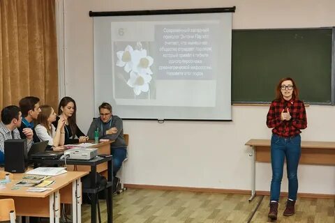 Социально гуманитарный факультет