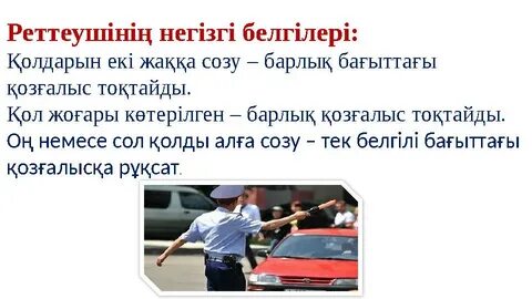 Әуесқойлық үштік секс