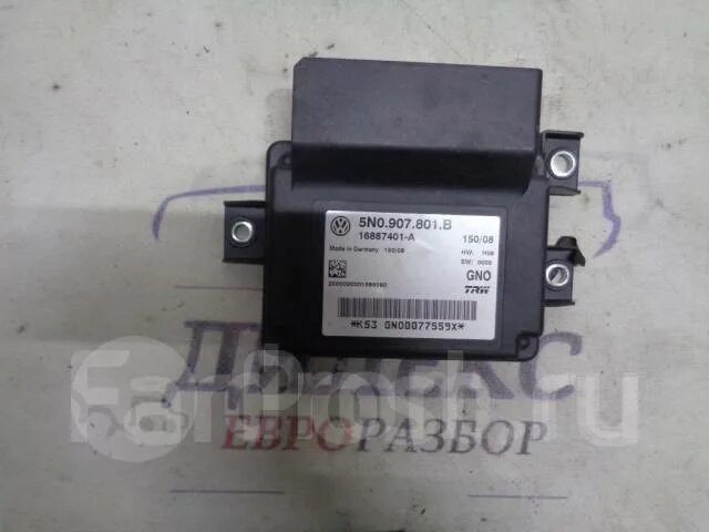 Блок управления светом volkswagen tiguan 2013. Блок свечей накала тигуан 2. Блоки управления тигуан 1. Блок управления свечами тигуан. Блок управления свечами тигуан.