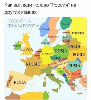 Карта ев