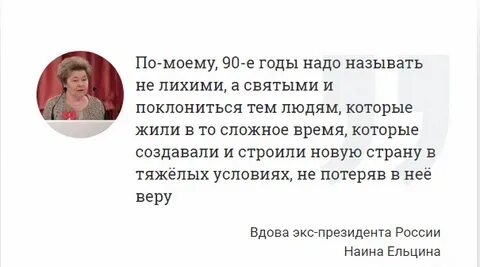 Нижнее 90 почему
