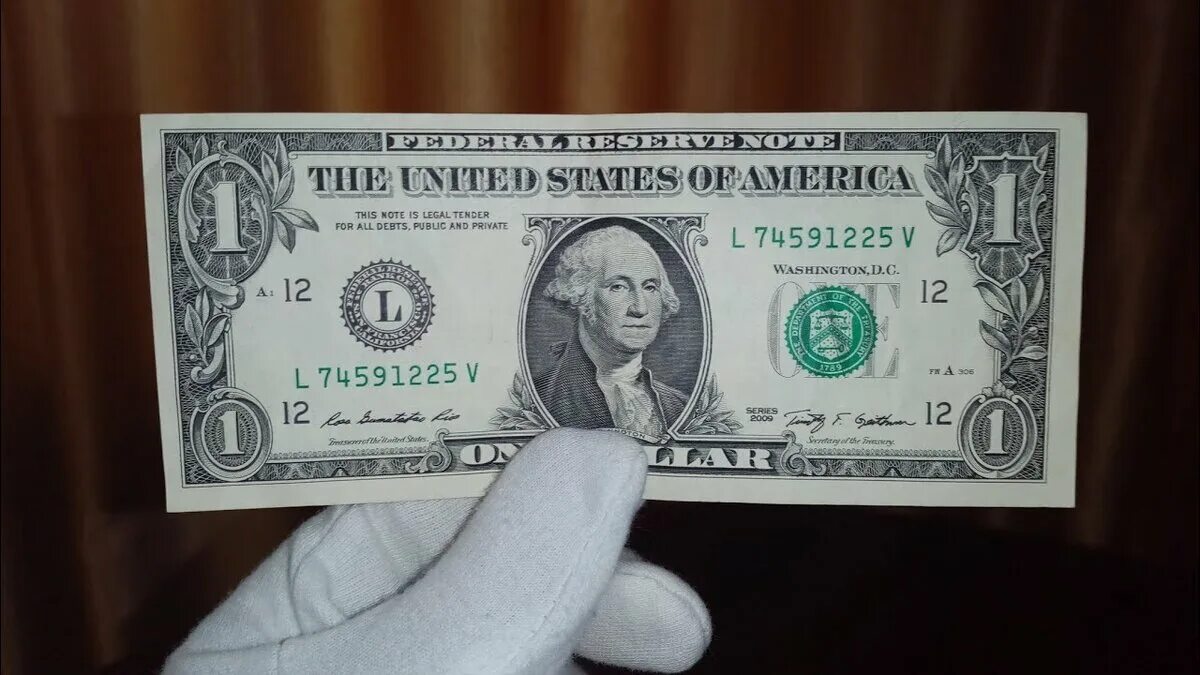 Купюра 1 доллар. Банкнота 1 доллар США. Как выглядит 1 доллар США купюра. Долларовая купюра 1 доллар. Один доллар сша банкнота