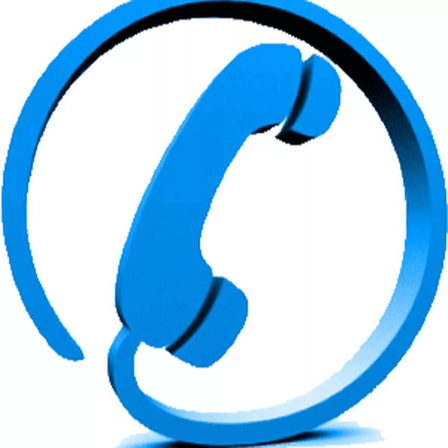 Телефонная трубка. Иконка телефон. Телефонная трубка на синем фоне. Иконка трубка телефона.