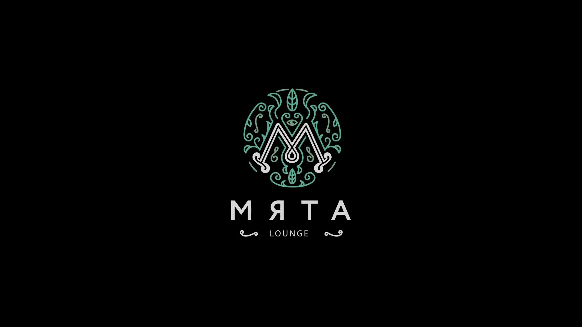 Мята колосистая tashkent. Мята альмира земляничная. Мята саранск кальянная саранск. Мяты плакат. Мята ташкентская.