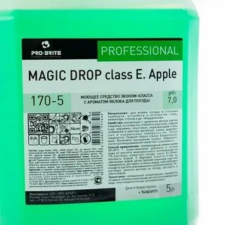 Magic drop