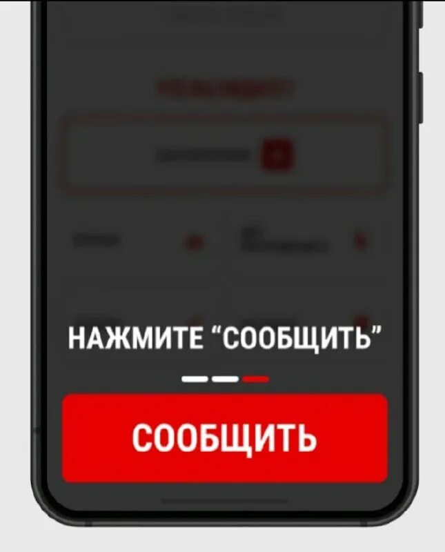 Приложение радар nf. Приложение радар nf. Приложение радар nf. Приложение радар nf. Приложение радар nf.