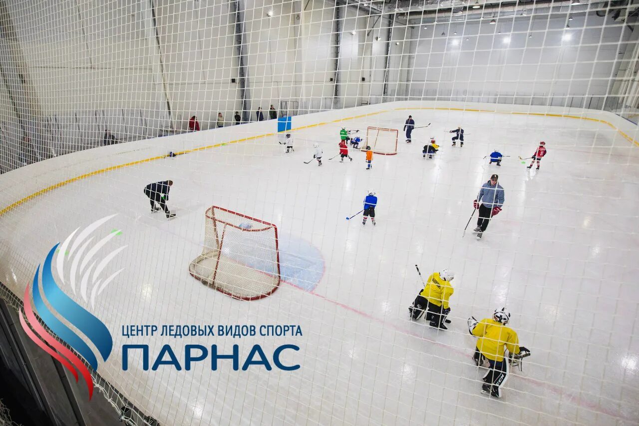 Парнас хоккей. Каток на парнасе спб. Басов центр хоккей спб. Ледовая арена парнас спб. Каток парнас арена.