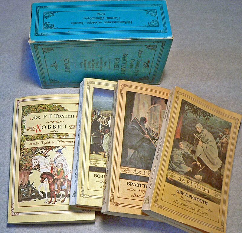 Издательство северо-запад книги фэнтези. Западные издательства. Издательство северо-запад. Западные издательства. Западные издательства.