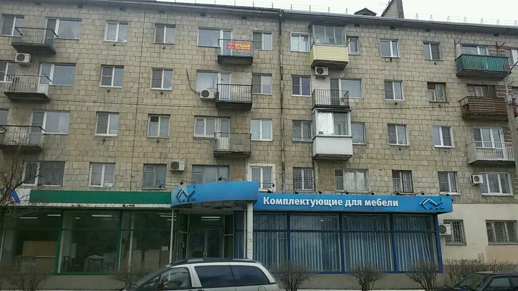 дегтярева 13 волгоград. кдм смоленск фурнитура. магазин кдм воронеж ленинский проспект. кдм волгоград. кдм фурнитура волгоград дегтярева 13.