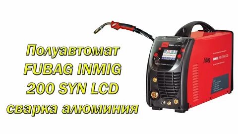 Ютуб сварочный полуавтомат