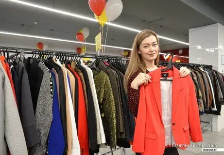 Магазины в бобруйске