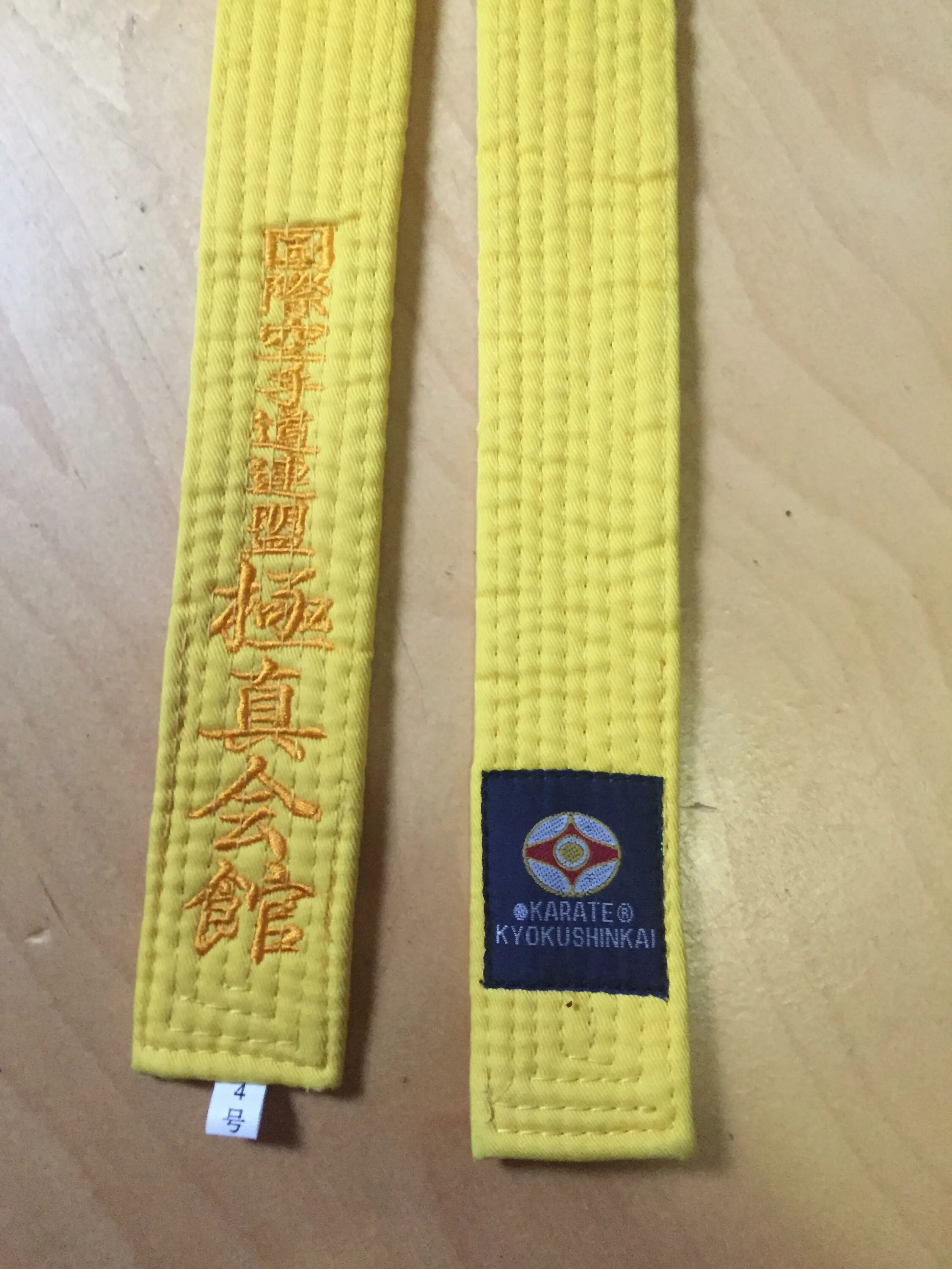 желтый карат пояс. желтый карат пояс. желтый пояс киокушинкай. пояса в дзюдо желтый пояс. желтый карат пояс.