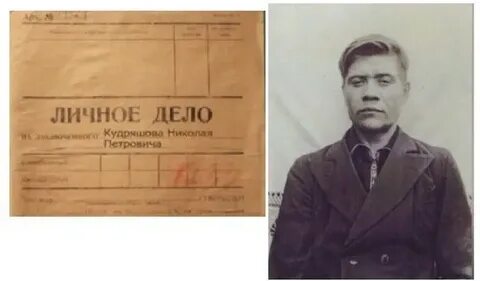 Дело героев