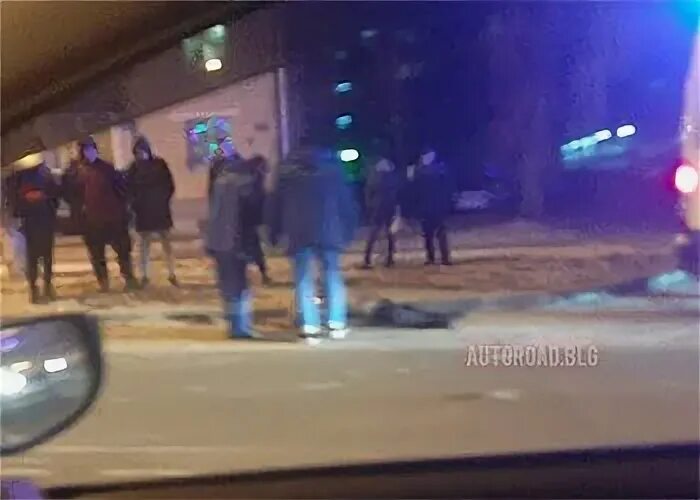Благовещенск сбитые люди