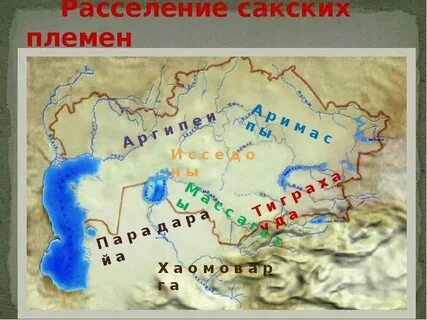 Территория арабских племен