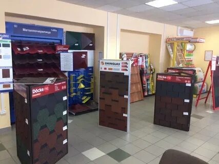 Дом кровли новосибирск