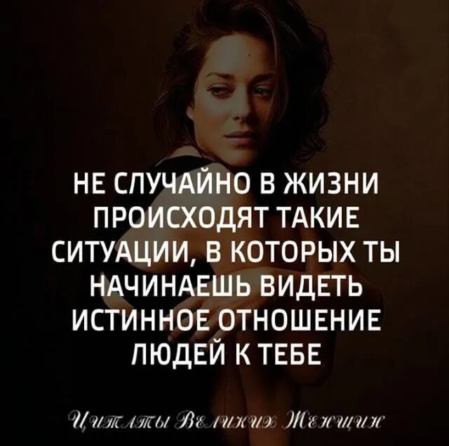 Как начать видеть