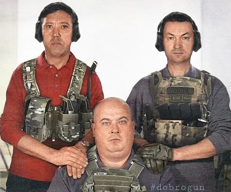 Управление ы