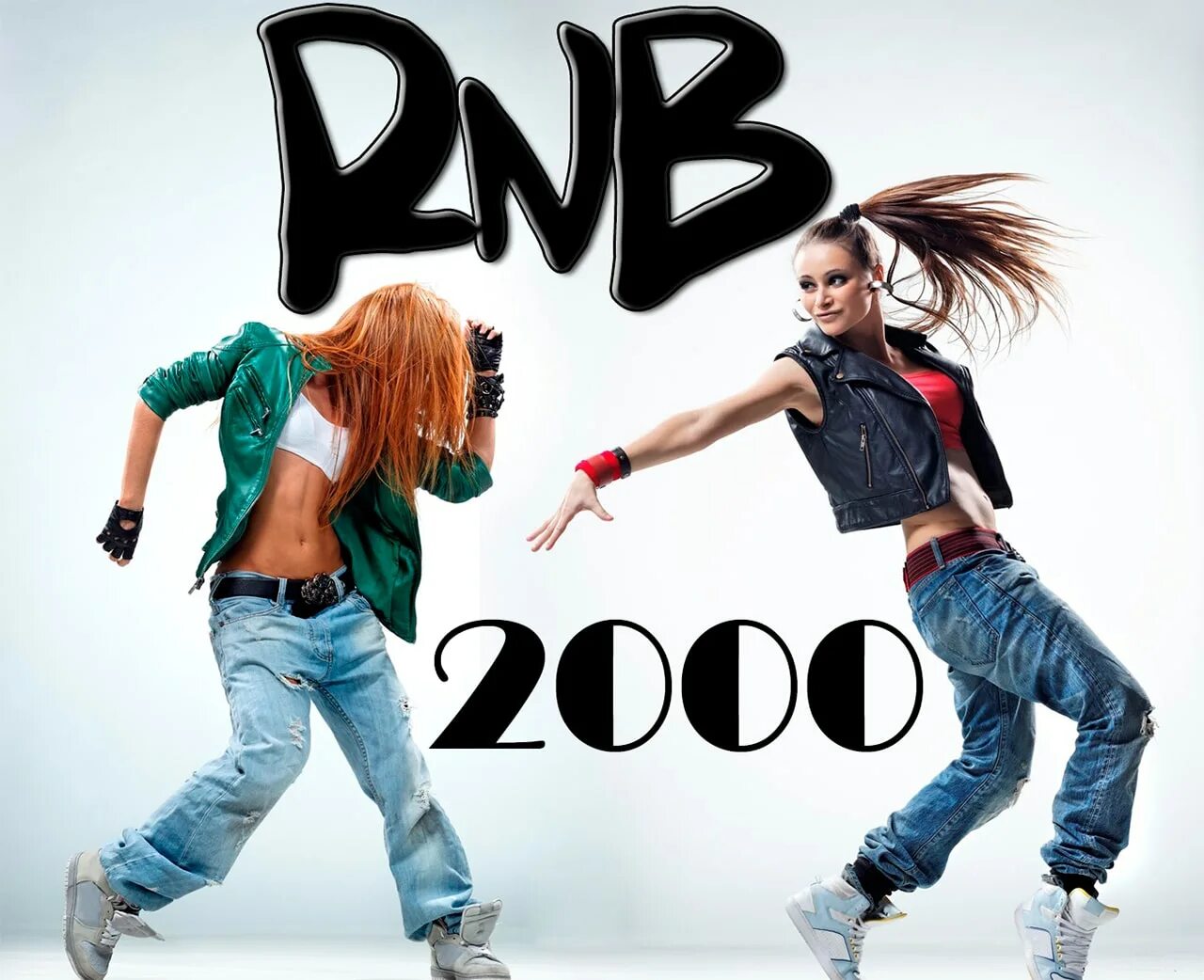Музыка 2000 х. R&B 2000. РНБ 2000. RNB исполнители 2000х. RNB 2000 стиль.