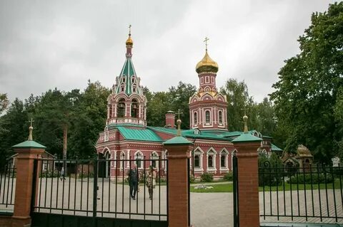 Красногорские святые