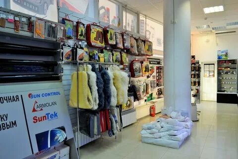 Кит магазин канцтоваров