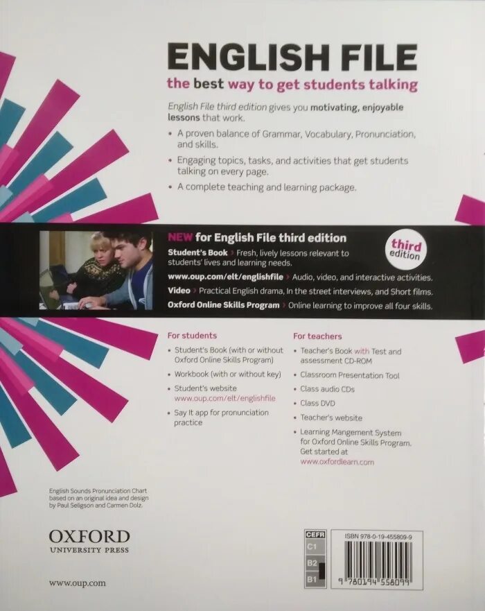 English file (3rd Edition): Intermediate Plus комплект. English file Advanced Plus. Intermediate Plus student's book. English file Intermediate Plus. English file practical english