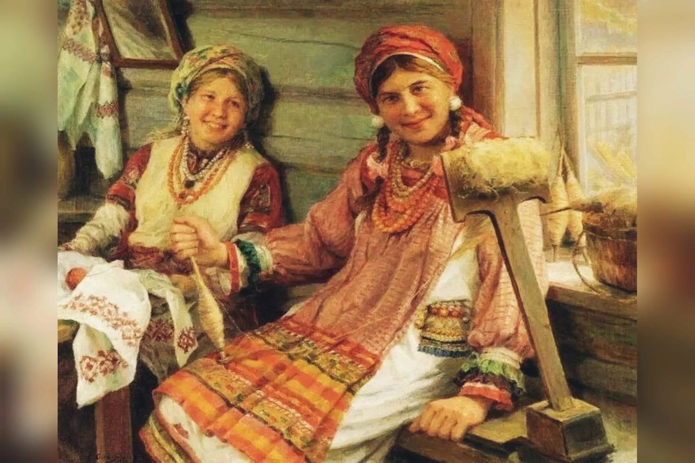 Как в старину называли девушек. Как в старину называли девушек
