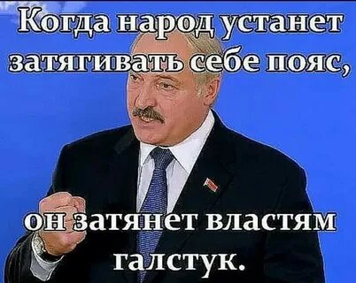 Не смотря на затянутое