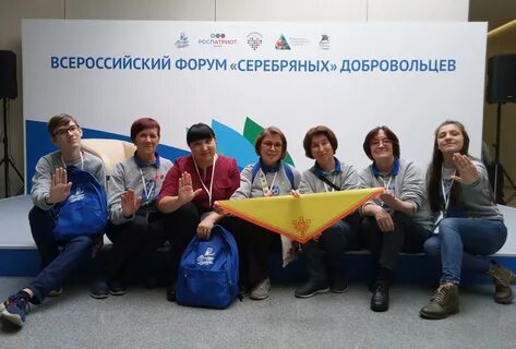 Форум серебряные