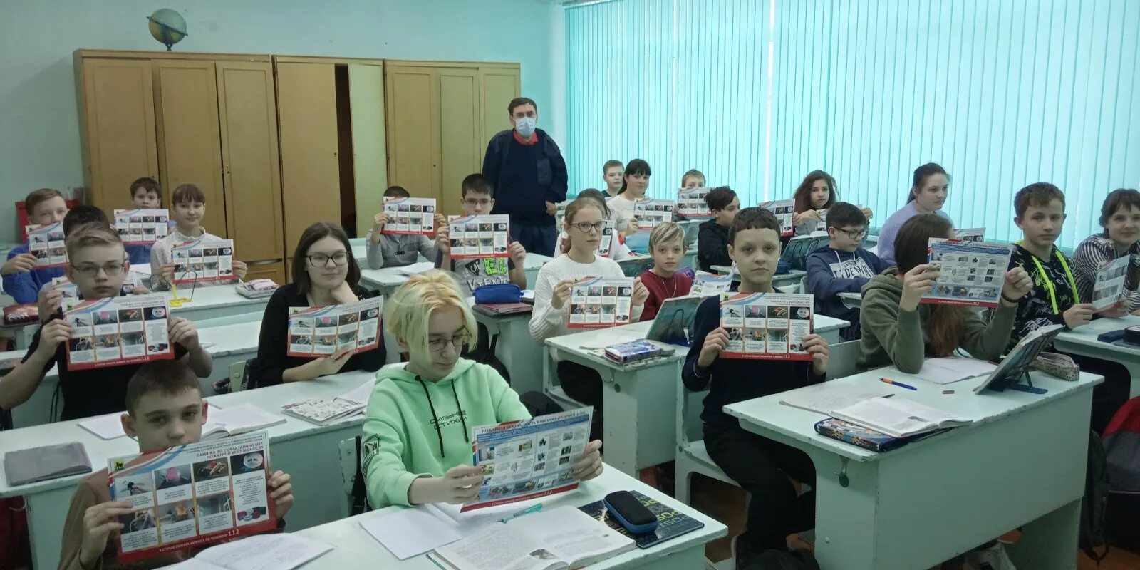 Гбоу сош г сызрань. Школа номер 10 Сызрань. 10 Школа в городе Сызрань. Пожарная безопасность учеба Сызрань. Победа 68 Сызрань школа 7.