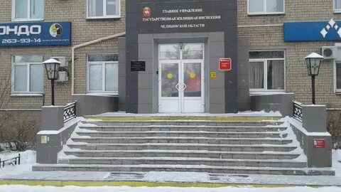 Энгельса 272