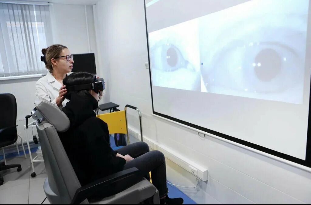 государственное бюджетное учреждение здравоохранения. свержевского нии загородное шоссе. л. свержевского дзм. ники оториноларингологии им л.