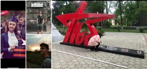 Похитил букв