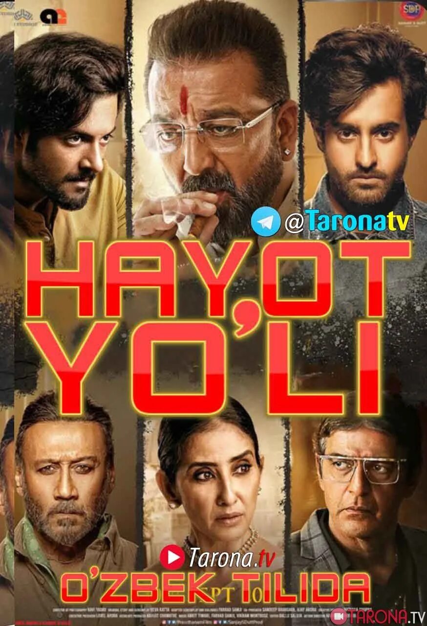 Xind kinolar yangi. Xind kinolar yangi. Исёнкор 2 хинд. Ҳинд кинолари. Hind filmlar uzbek tilida 2020.
