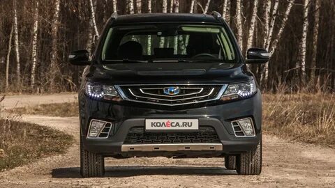 Geely coolray chery tiggo 4
