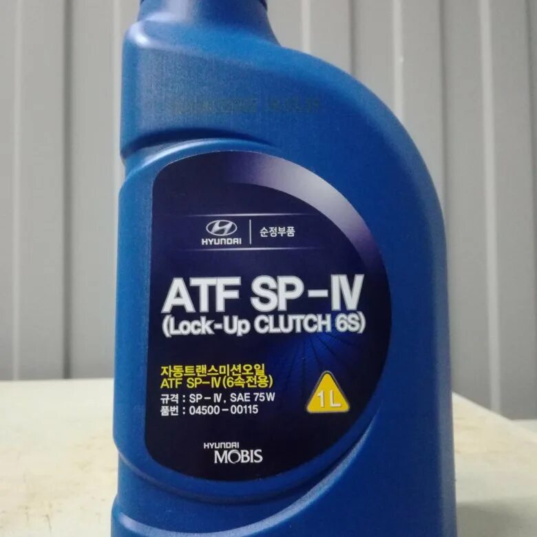 Hyundai/Kia 04500-00115. ATF sp4 Hyundai. Hyundai ATF SP-IV 75w. 0450000115 Hyundai ATF SP-IV RR.