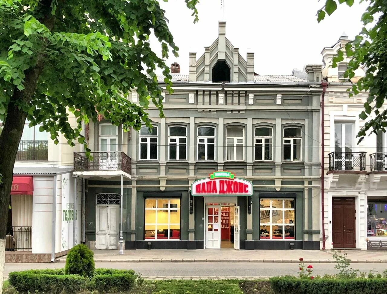 Куырой Владикавказ ресторан.