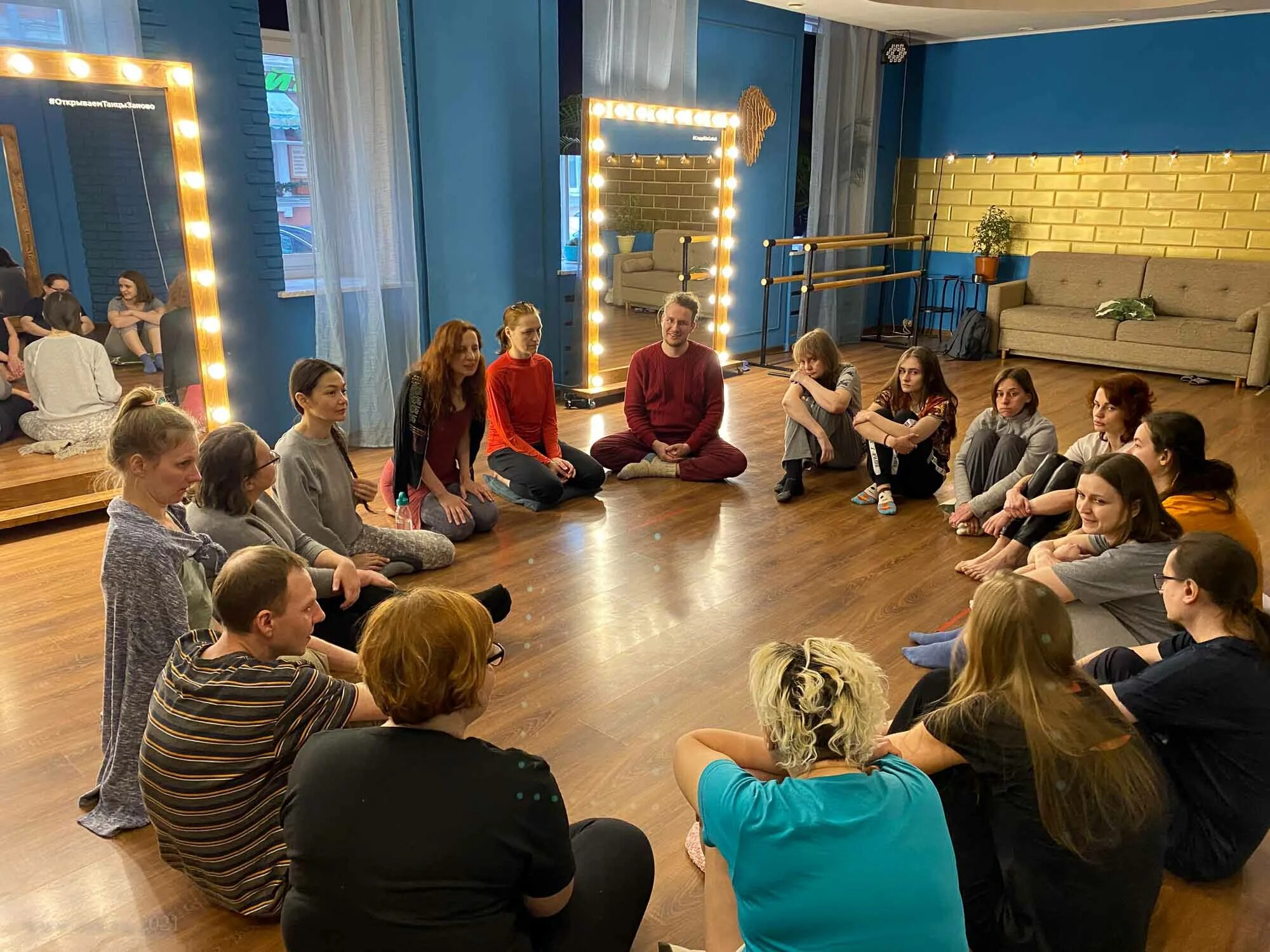 Тренинг голос тела. Тренинги ольги. Тренинги ольги. Тренинги ольги. Тренинги ольги.