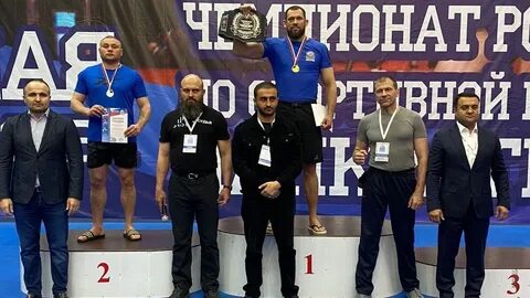 Спортсмены одержали победу