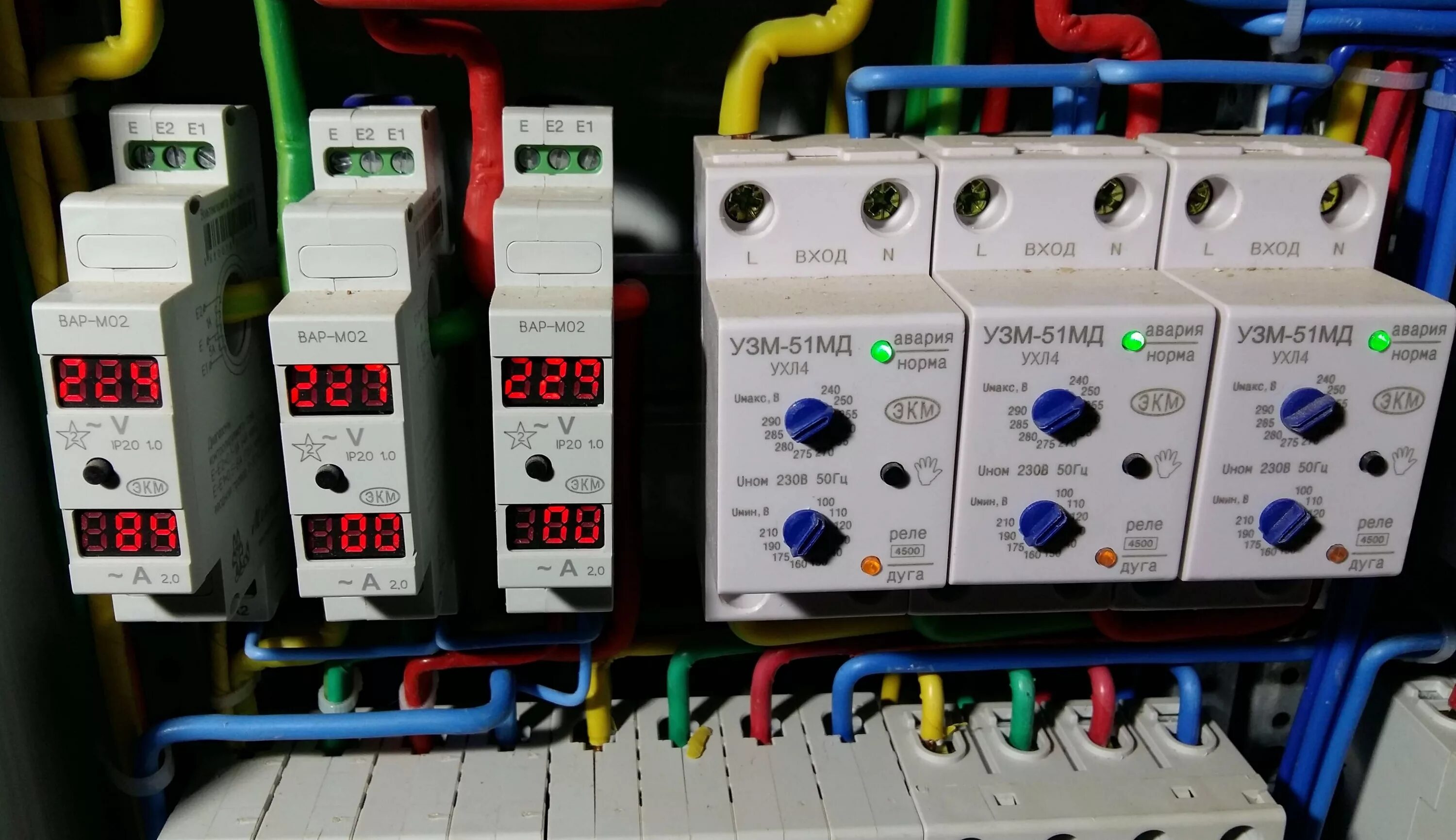 реле контроля напряжения ркн 3 15. реле ркн-3-15-15 ac230в/ac400b. реле контроля напряжения ркн 3 15. реле контроля напряжения ркн-1-1-15. реле контроля напряжения ркн-3-15-15 220в.